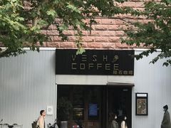 -VESH COFFEE(定西路店)