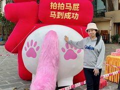 -南海渔村 (流花湖店)