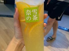 -奈雪的茶(印象城店)