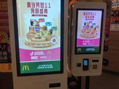 -麦当劳(南京路2店)