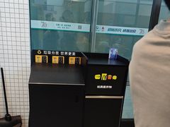 -麦当劳(火车北站餐厅)