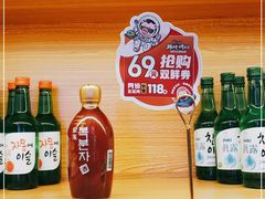 -韩时烤肉(丰科万达广场店)