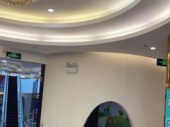 -泰康拜博口腔(凯迪大厦店)