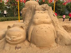 -南宫五洲植物乐园