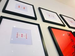 -糖纸甜品(印象城店)