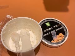 -老大昌(淮海中路店)