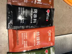 -丰茂烤串(钦州北路店)