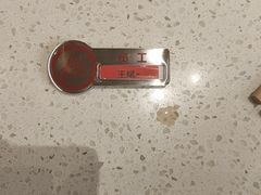 -海底捞火锅(吾悦国际广场店)