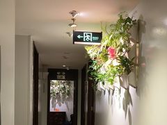 -懒人盐府人家(航天桥店)