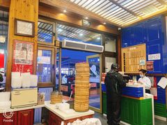 -笑来喜馄饨小笼工坊店(湖滨街店)