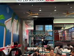 -肥汁米蘭香港米线(长宁来福士店)