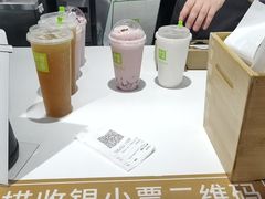 -奈雪的茶(观前街店)