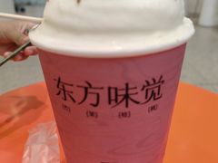 -百分茶(融创茂店)