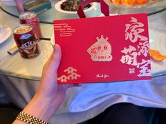 -老傅家湘潭水煮活鱼店(众一国际店)