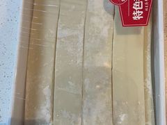 -蝎王府羊蝎子(虎坊桥总店)
