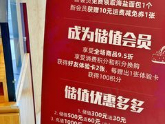 -熊叔熊婶面包房(团结湖店)