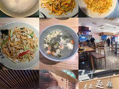 -亮亮拉面(师范路店)