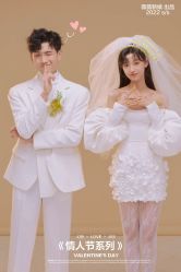 -薇薇新娘婚纱摄影(跃进北路店)