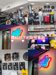 -MDZ STORE·TATTOO·耳饰