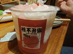-食味酒味天津菜·古法鲜酿米酒(鼓楼店)