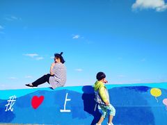 -南汇嘴观海公园