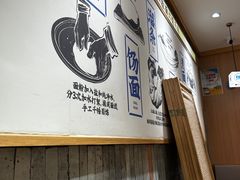 -马记永·兰州牛肉面(天通苑家乐福店)