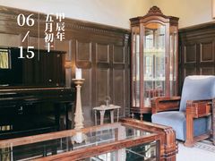 -福1015(愚园路店)