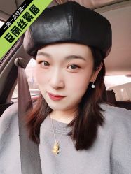 -臣丽纹眉品牌连锁