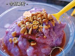 -夏食光安顺小舒冰粉冰浆(甲秀楼店)