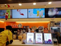 -CoCo都可(蓝村店)