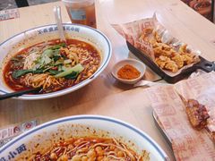 -遇见小面(深圳中心书城店)