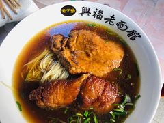 -兴福老面馆(寺路街店)