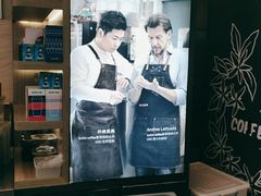 -瑞幸咖啡(解放碑英利大融城店)