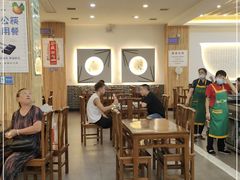 大堂-壹德壹(金钻广场E组团店)