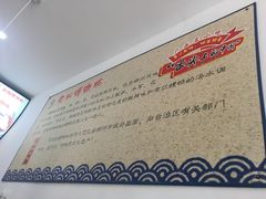 -陈记柳州螺蛳粉(大坪店)