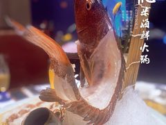 -德米火锅(深圳湾1号旗舰店)