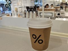 -% Arabica阿拉比卡咖啡(前滩太古里店)