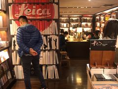 -诚品书店(敦南店)