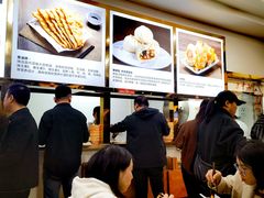 -方中山胡辣汤(成都首店)