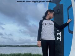 -春花秋色城市公园