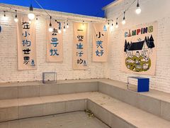 -小意思咖啡店(草桥店)