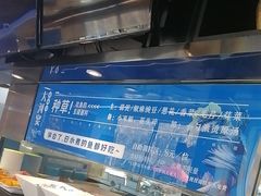 -大河宴·椒麻鱼火锅(北京路中和美食街店)