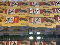 -吉之仙•中国制造•出口级食材日料店(领事馆总店)