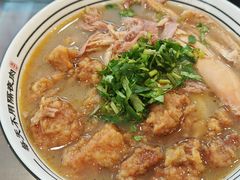 -蒲锦源烩饼(蒲城店)