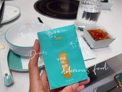 -椰客·海南椰子鸡(新塘永旺梦乐城店)