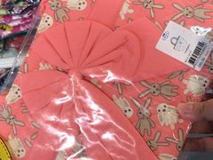 -naraya(玛雅百货店)