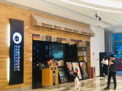 门面-haxnbauer海森堡德国餐厅(深圳coco店)