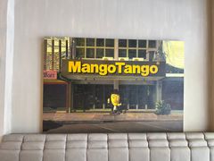 -Mango Tango