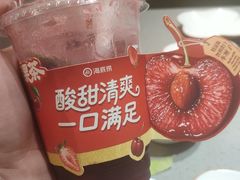 -海底捞火锅(旭辉MALL店)