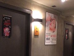 -施奈儿.洗头頭療.按摩SPA.采耳(上梅林店)